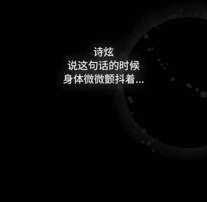 第37张