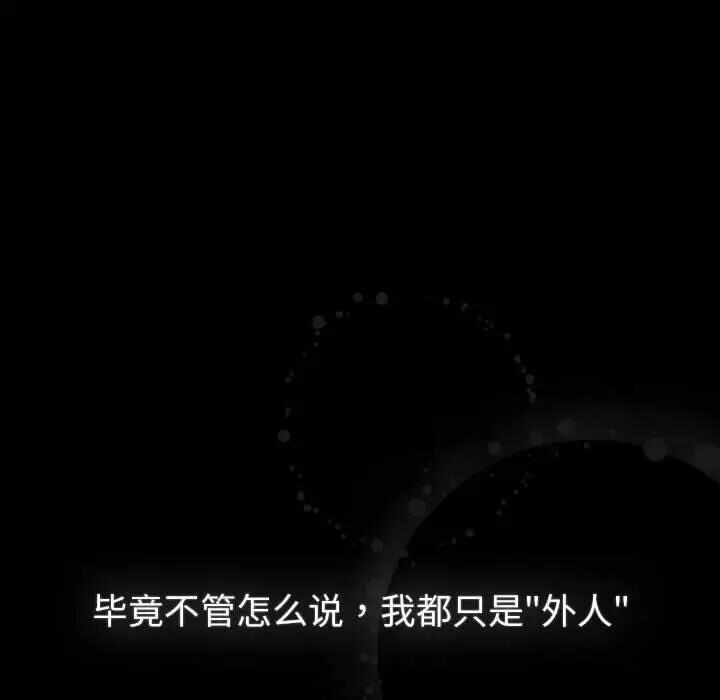 第43张