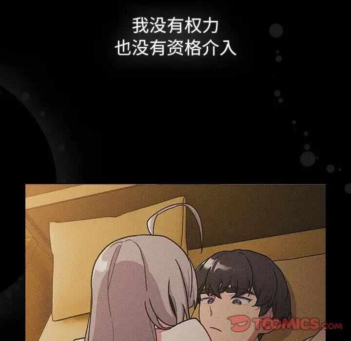第51张