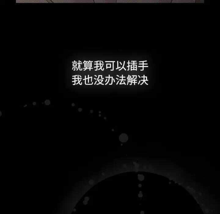 第55张