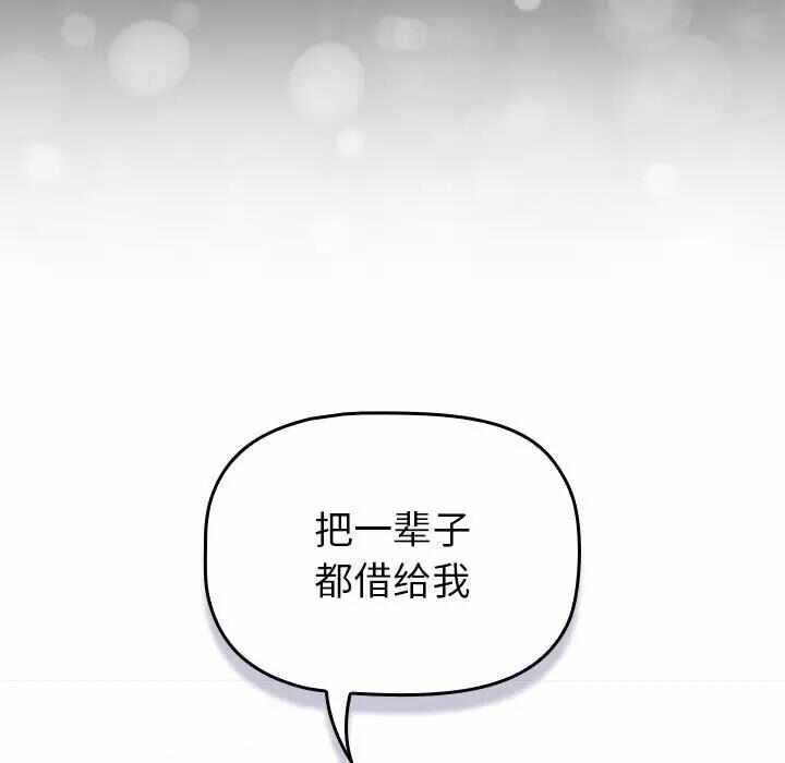 第61张