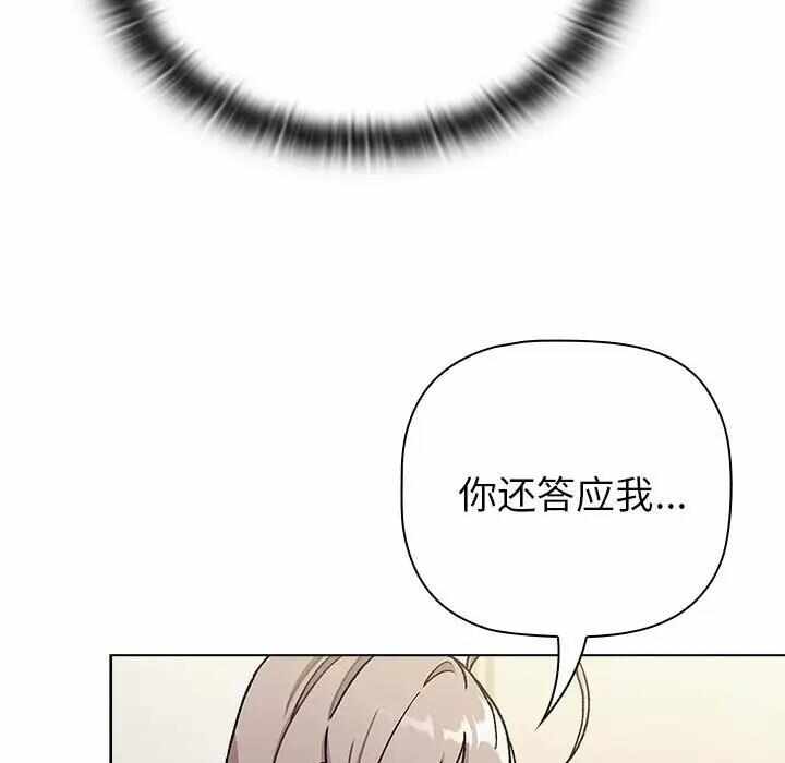 第78张