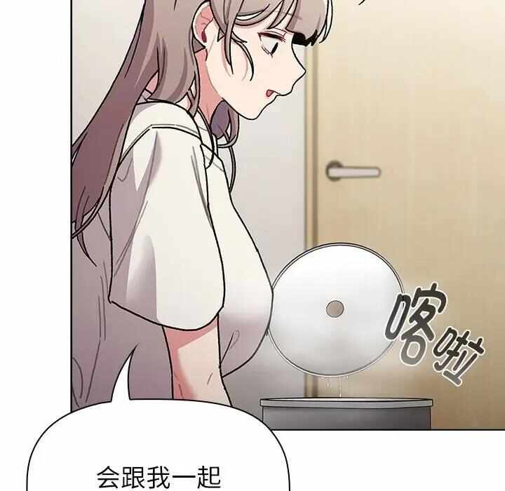 第80张