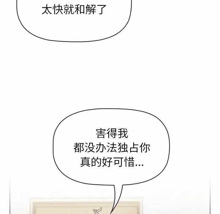 第96张