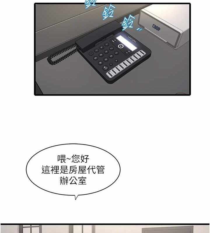 第4张