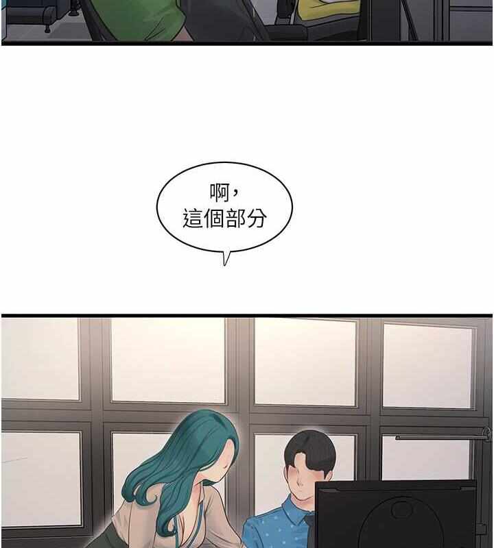 第10张