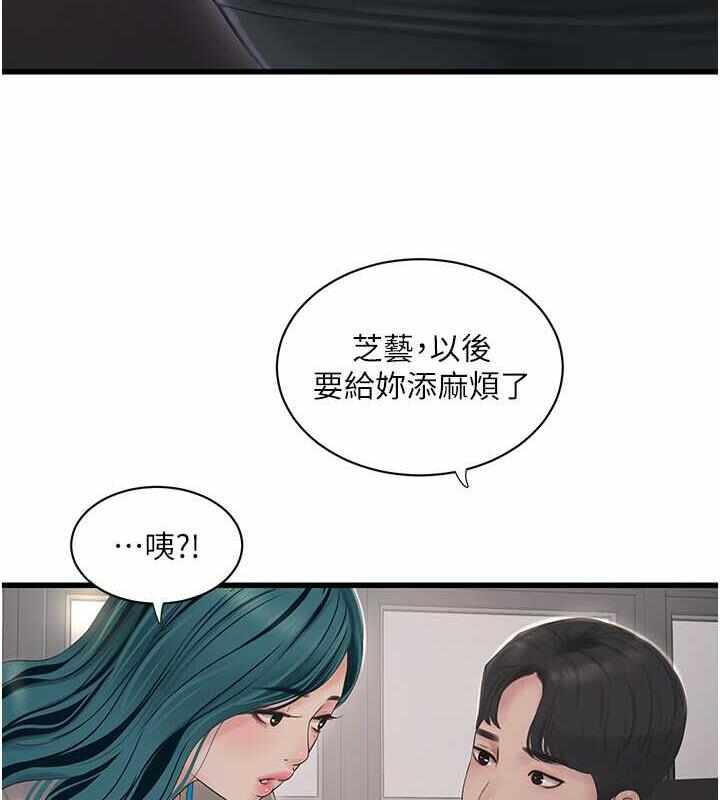 第18张