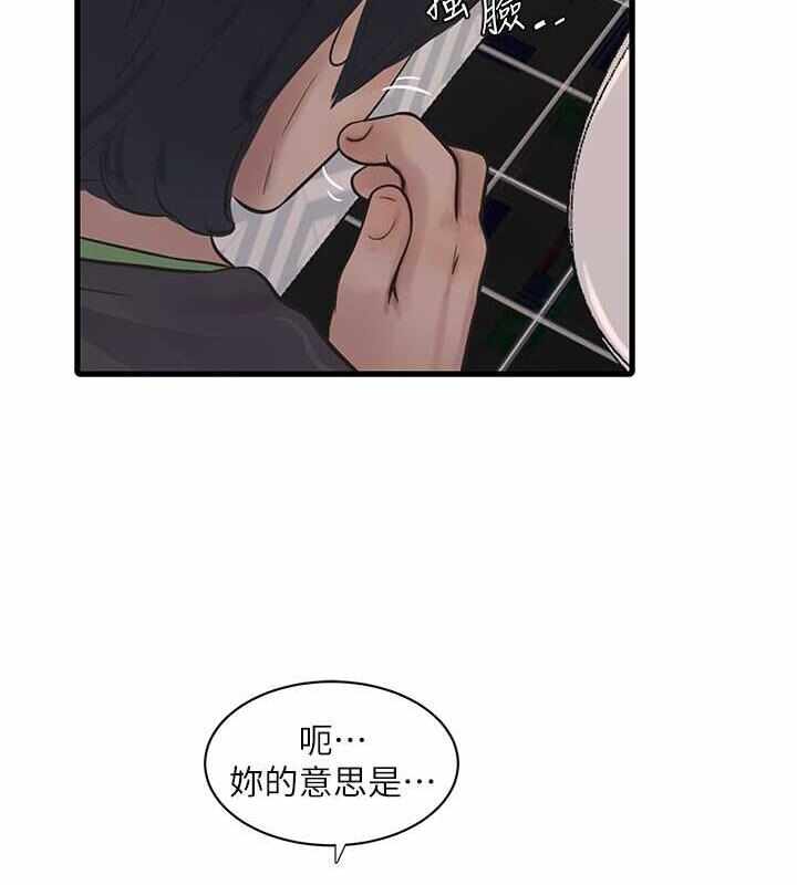 第30张