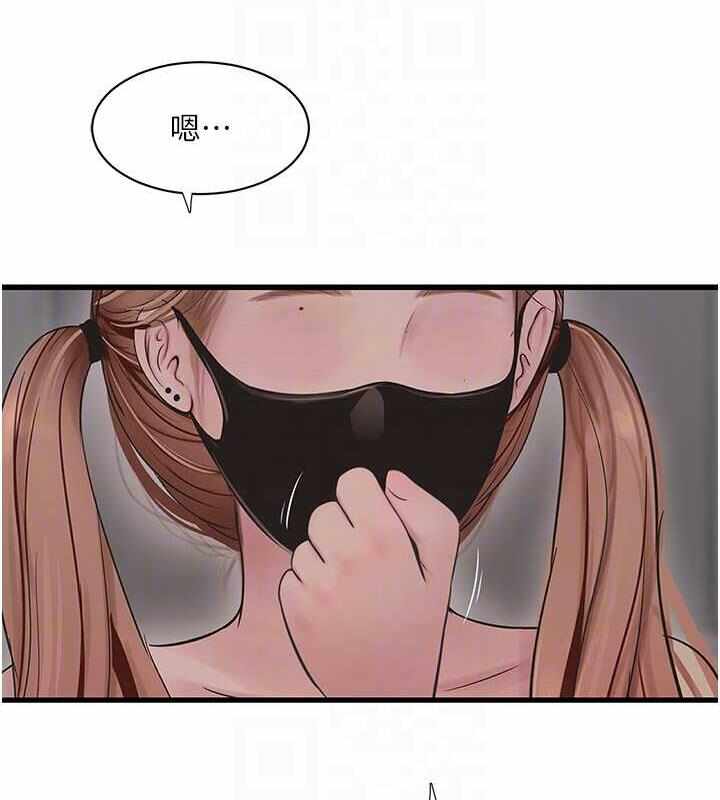 第33张