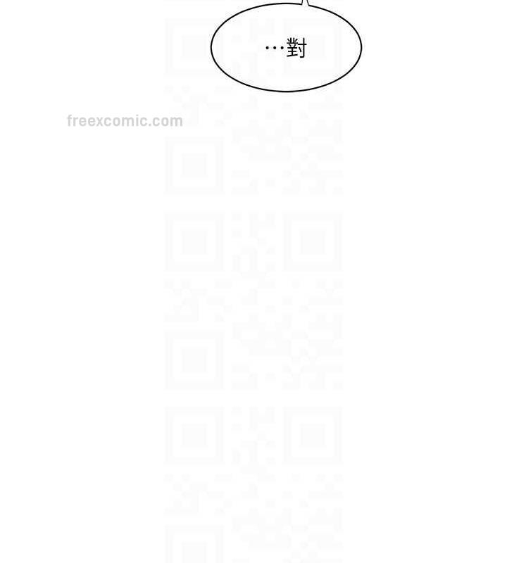 第34张