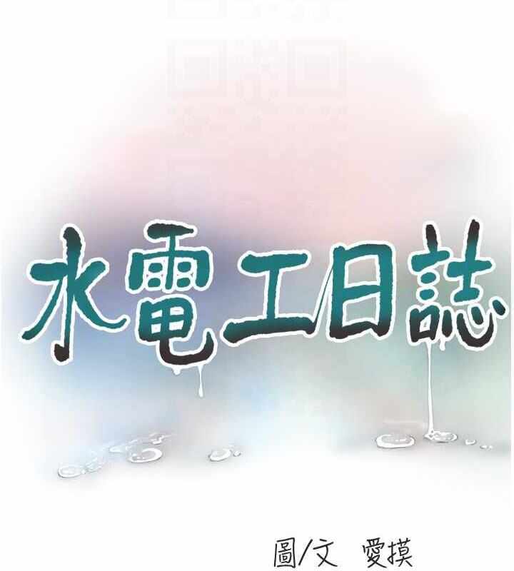 第35张