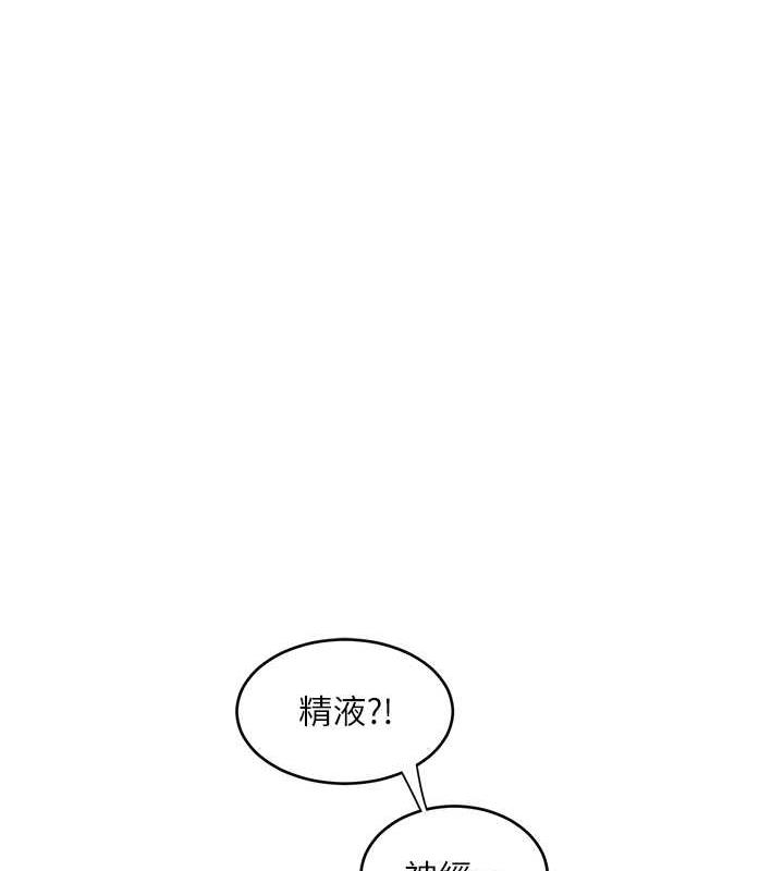 第38张