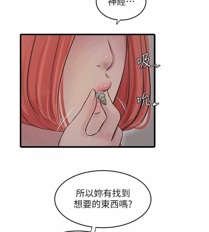 第39张