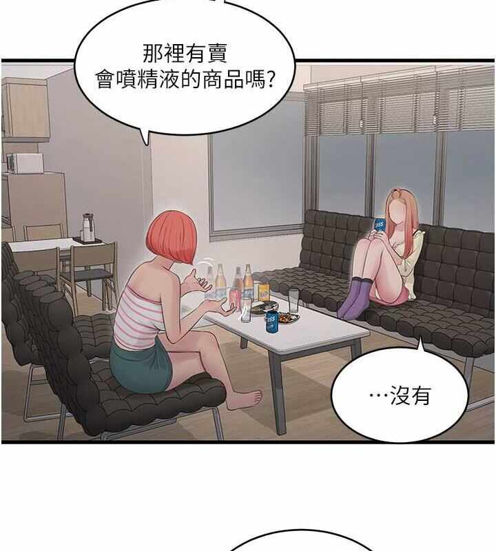 第40张