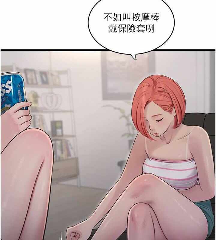 第41张