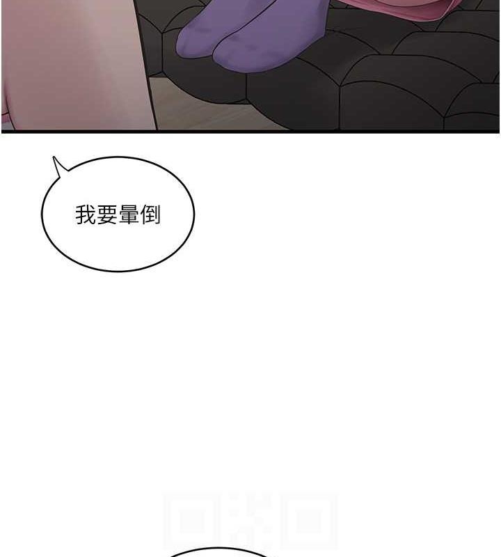 第44张