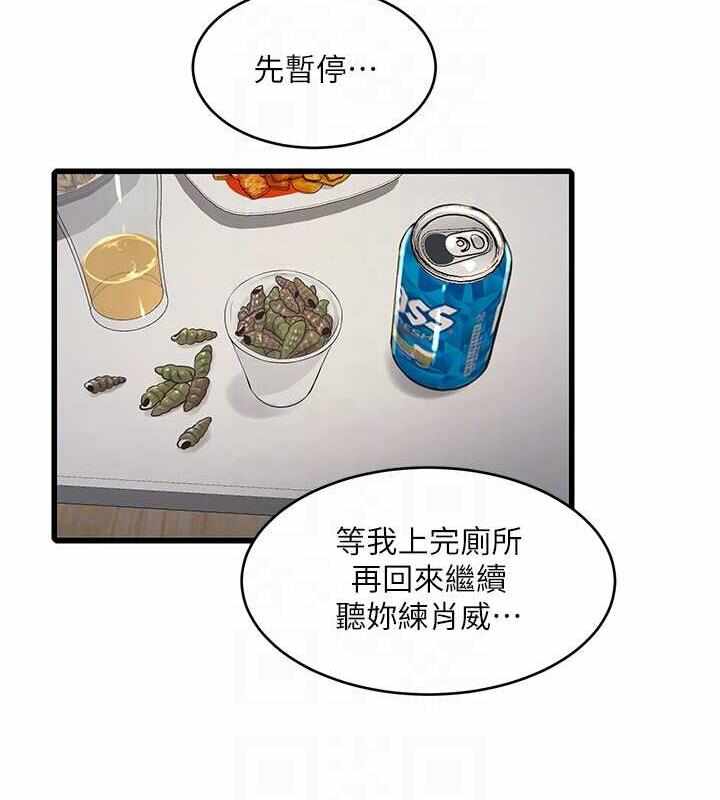 第45张