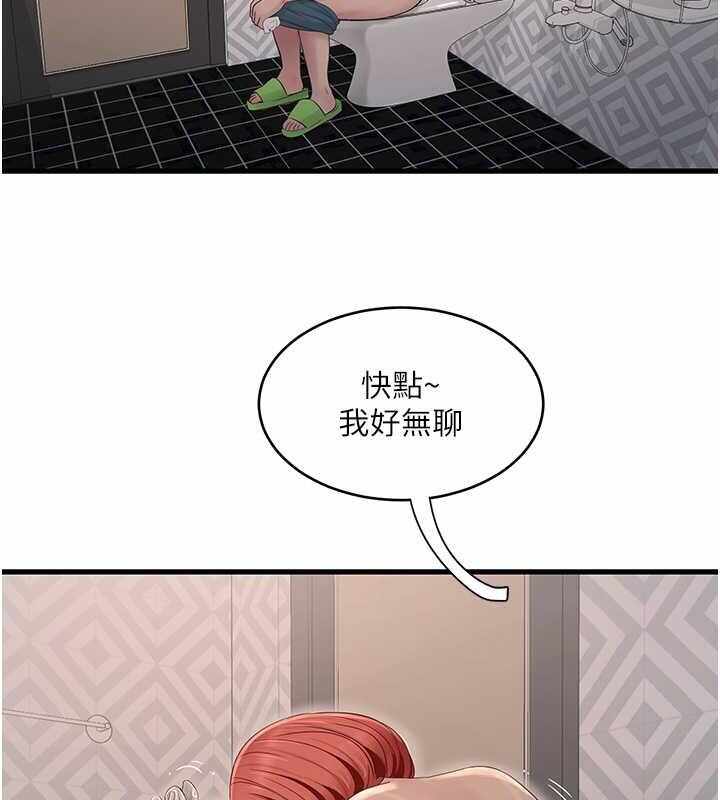 第49张