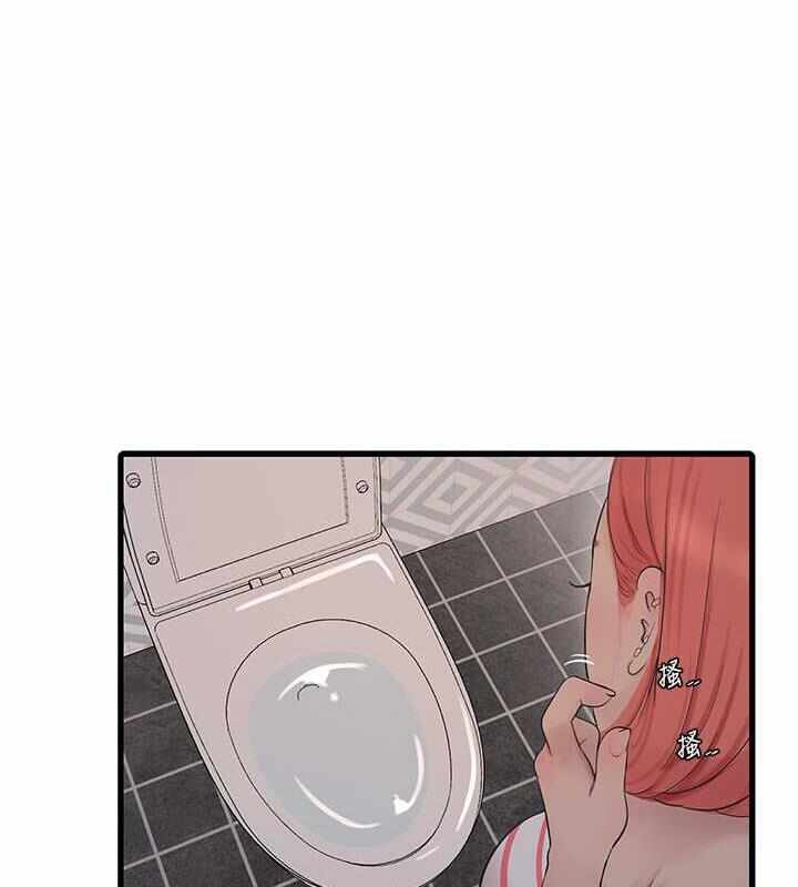 第51张