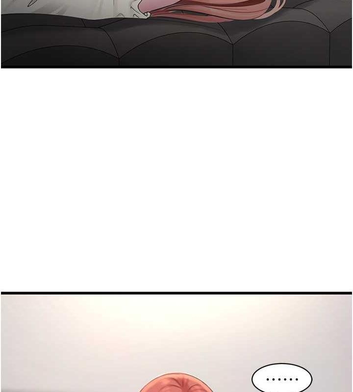 第56张