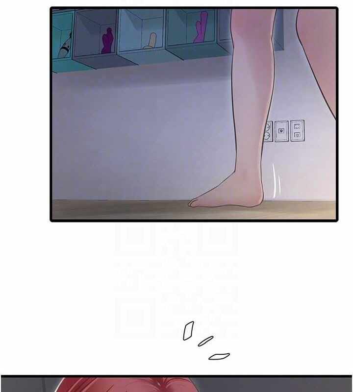 第61张