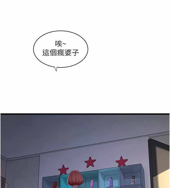 第63张