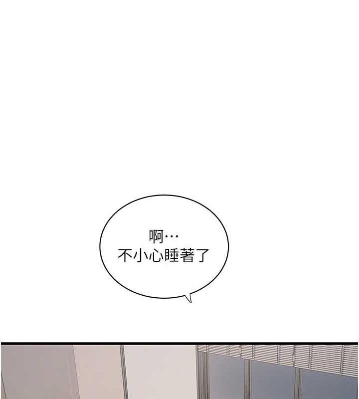 第71张