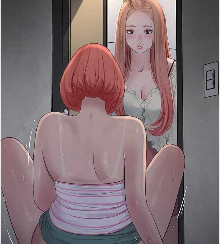 第77张