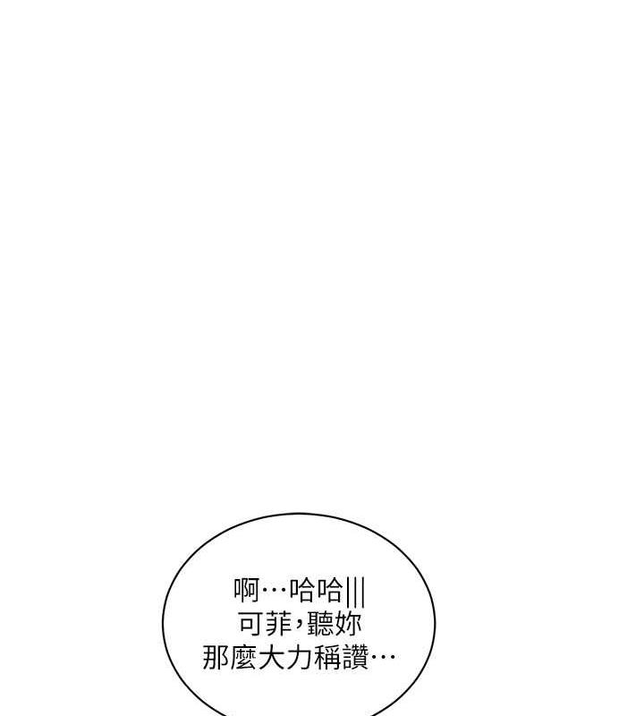 第81张