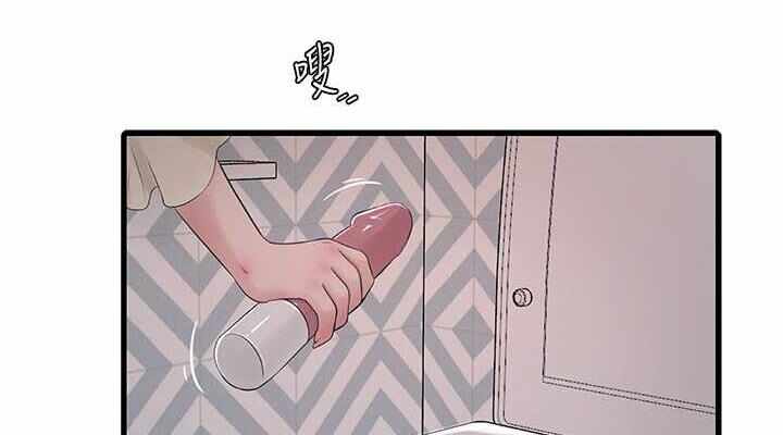 第3张