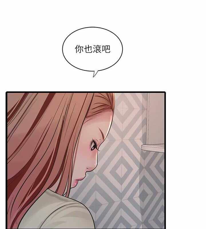 第9张
