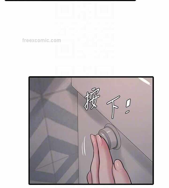 第11张