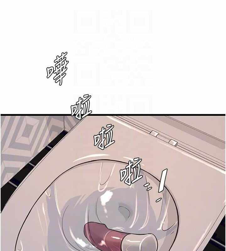 第13张