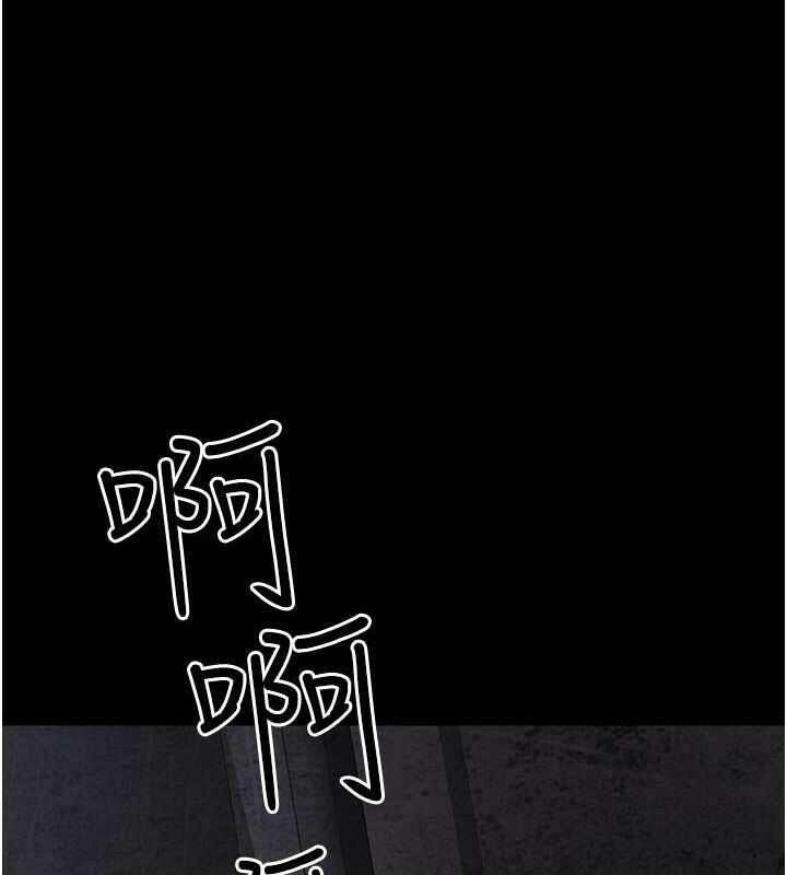 第82张