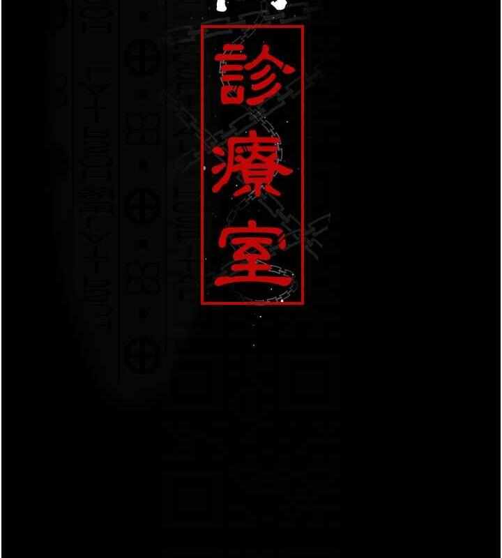 第101张