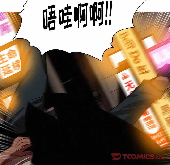第35张