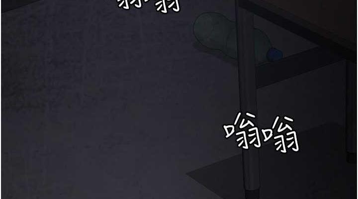 第113张
