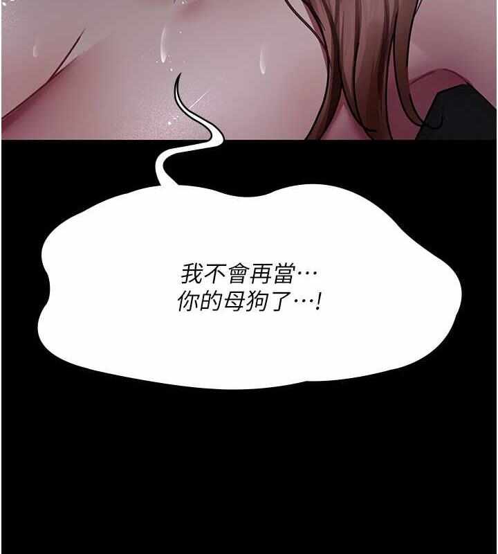 第132张