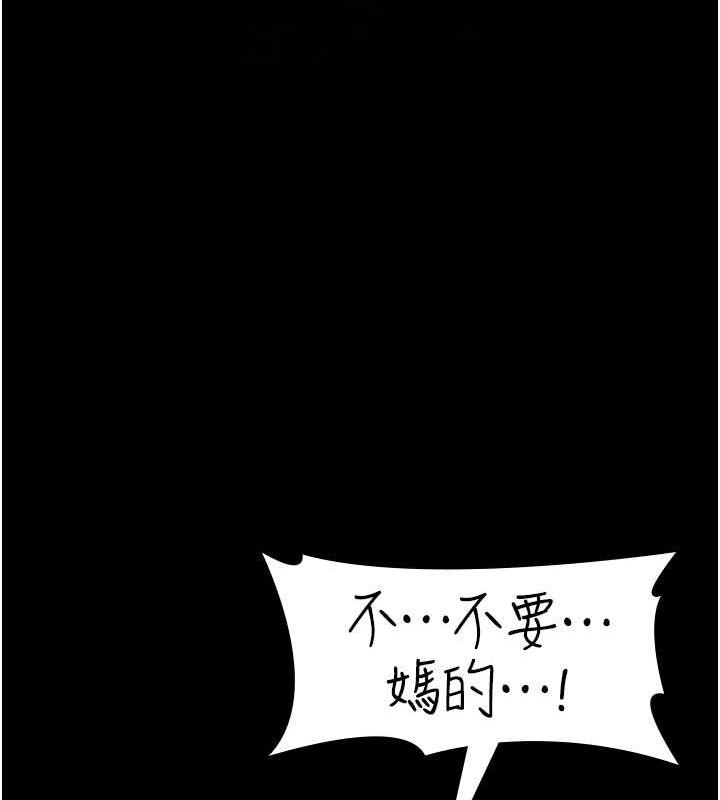 第145张