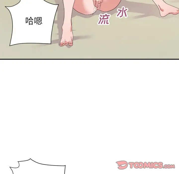 第53张