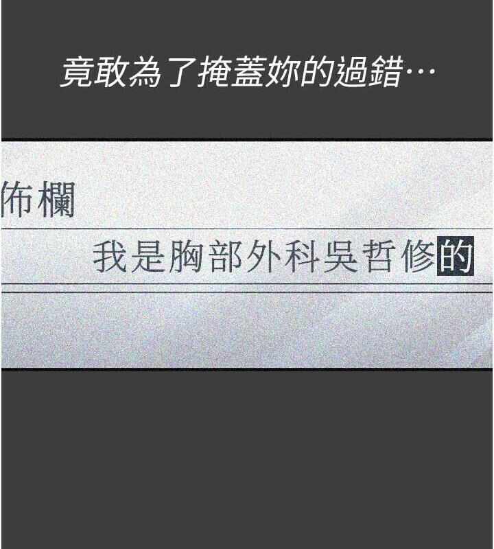 第189张