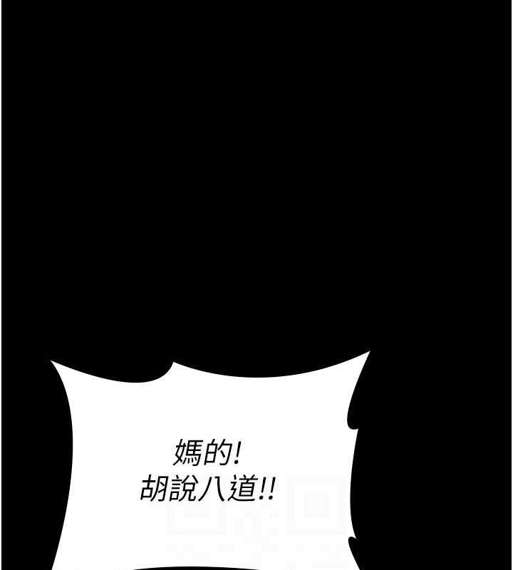 第48张