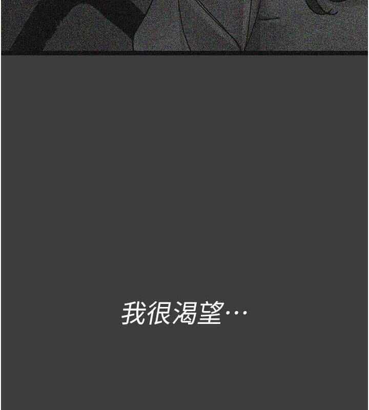第97张