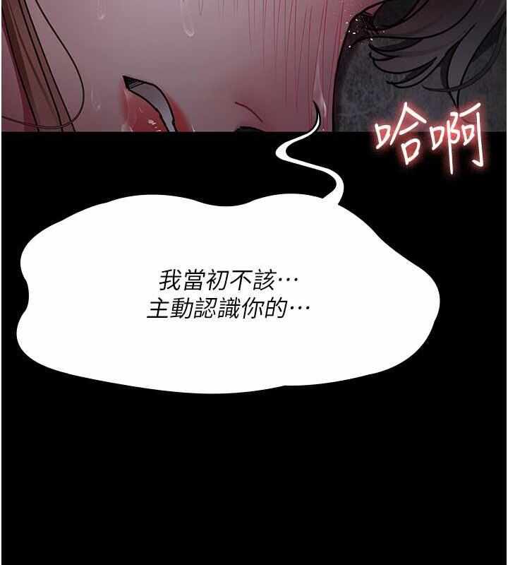 第124张