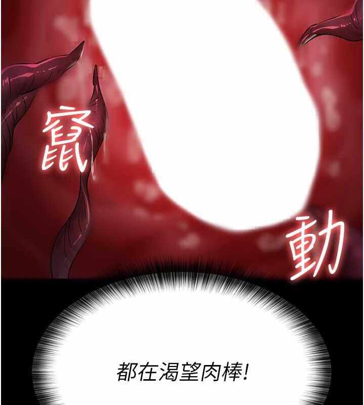 第174张