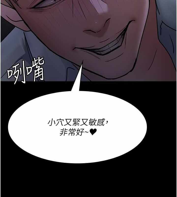第104张