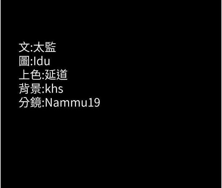 第133张