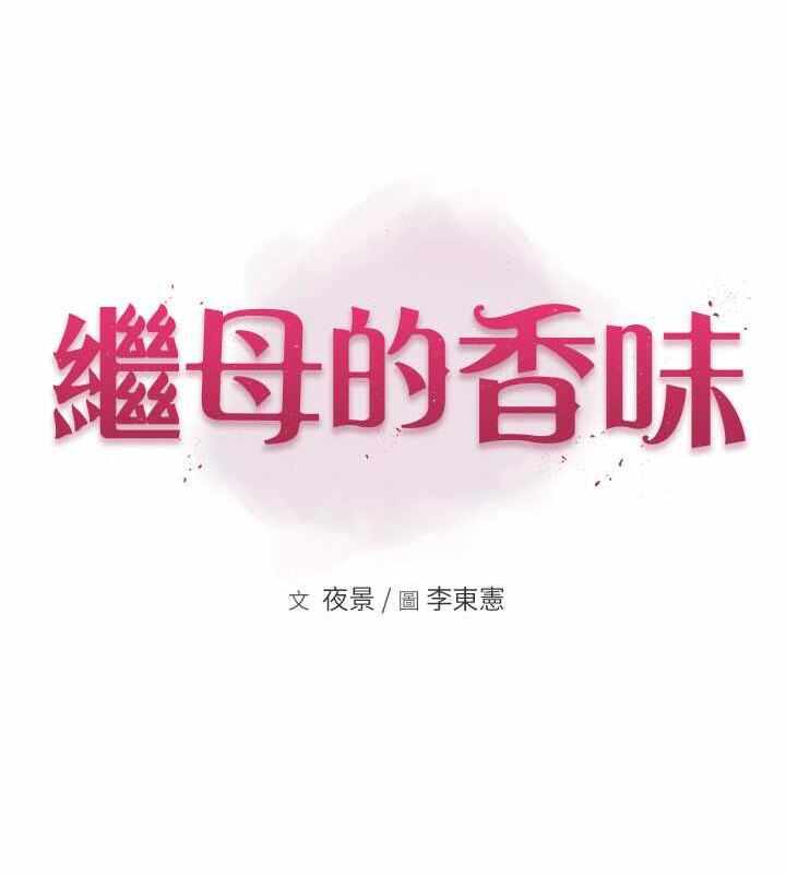 第62张