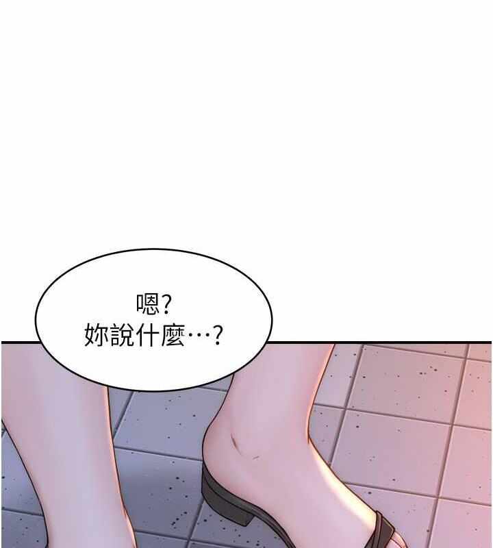 第74张
