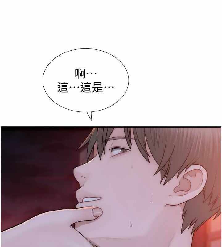 第91张
